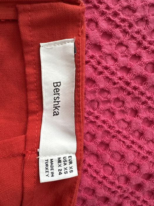 Къси панталонки Bershka