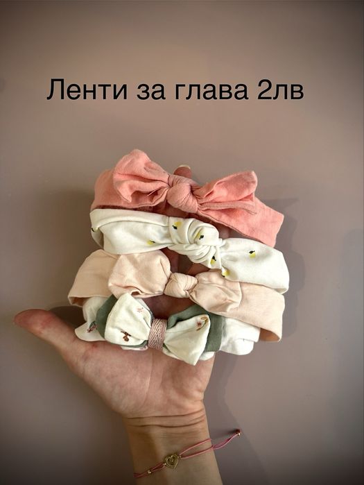 Дрехи и аксесоари Mayoral U.S. Polo Orchestra