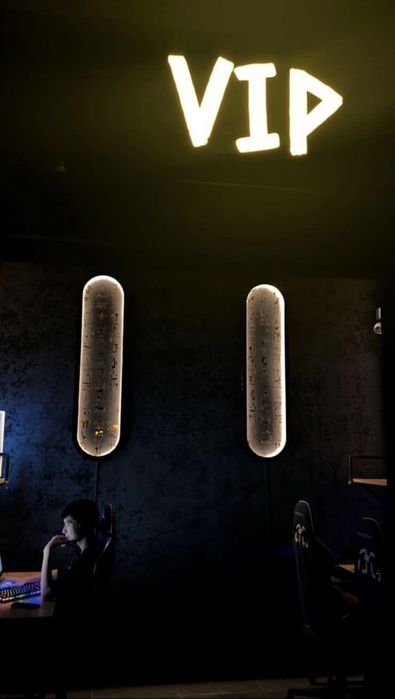 Компьютерный клуб