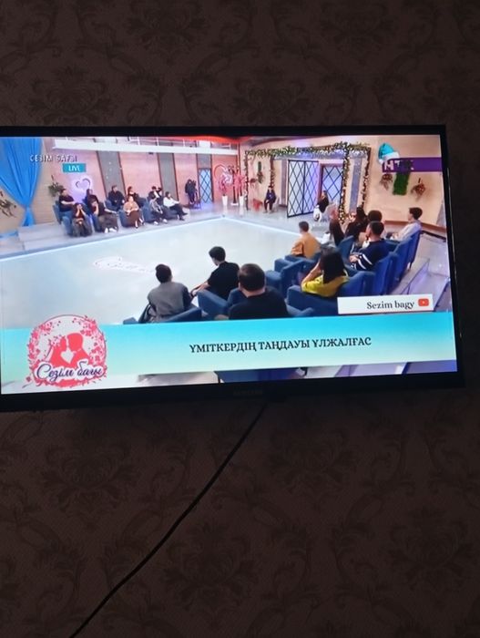 Продам телевизор