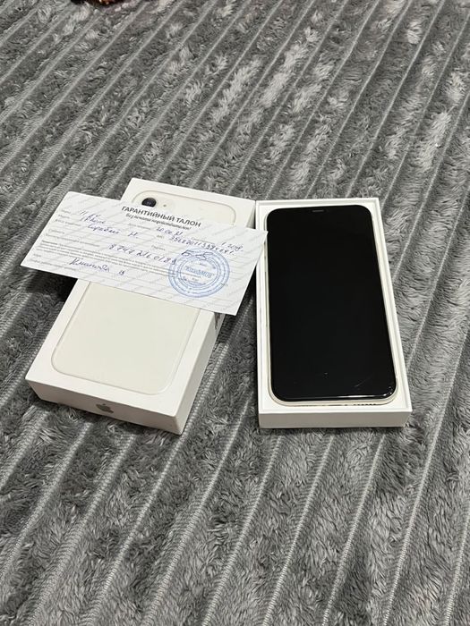 Iphone 11 срочно денгьги нужны