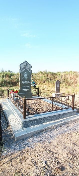 Памятники көктас