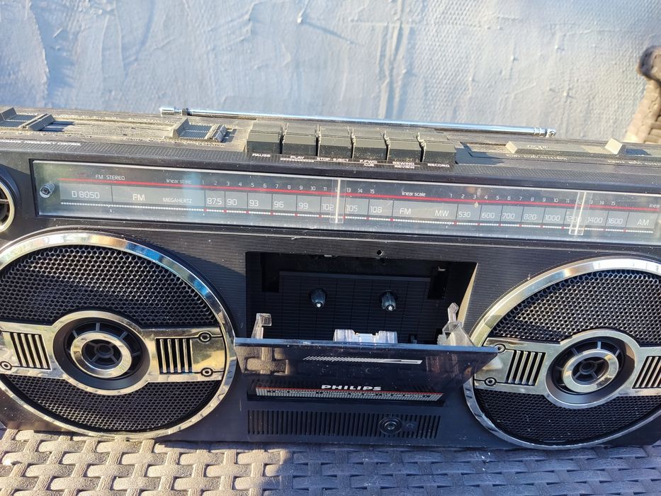 Радио касетофон Philips D8050