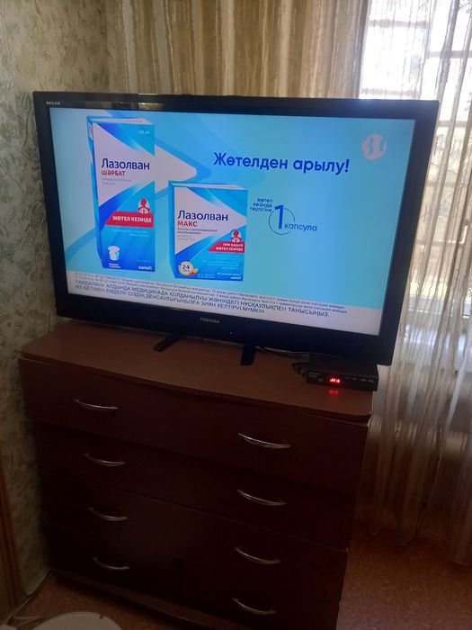 Продам телевизор жк