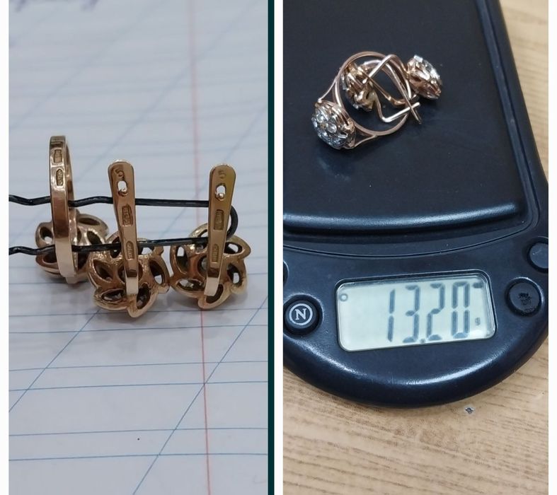 К,адимги бриллиант   комплект сотилади