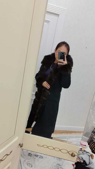 Парка натуральная