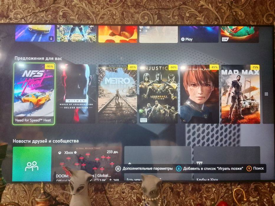 Продам Xbox one s 1 Tb