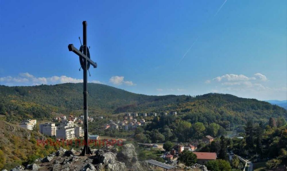 Продава се Парцел в Трън - 2101 кв.м за 9 €/кв.м - Снимка #9