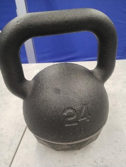 ketelbel 24 kg - produs resigilat - (SecondHand) Decathlon