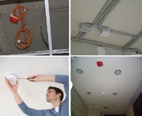 Пожарная сигнализация