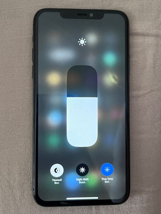 Iphone 11 pro max