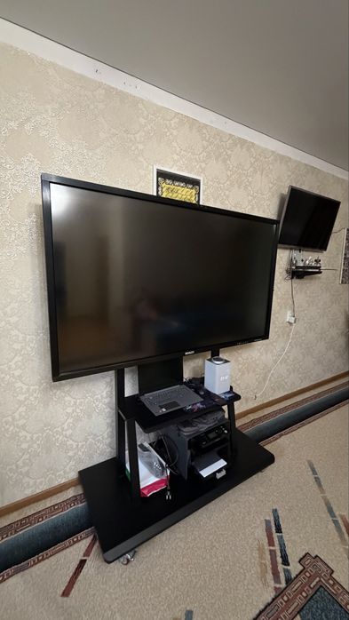 Интерактивная доска