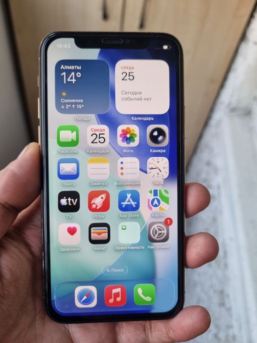 IPhone 11 Pro 256 идеальный