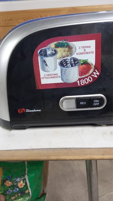 Мясорубка электрическая