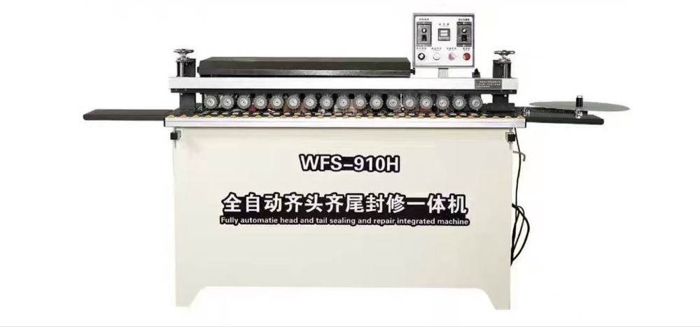 кромкооблицовочный станок