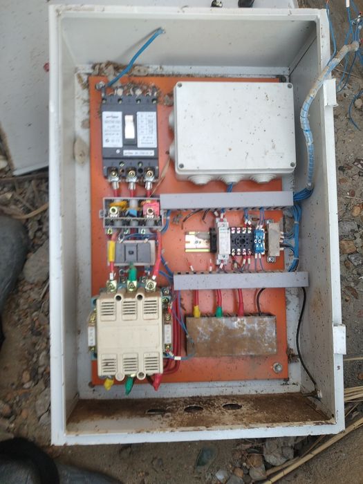 suv kulchatil sotiladi