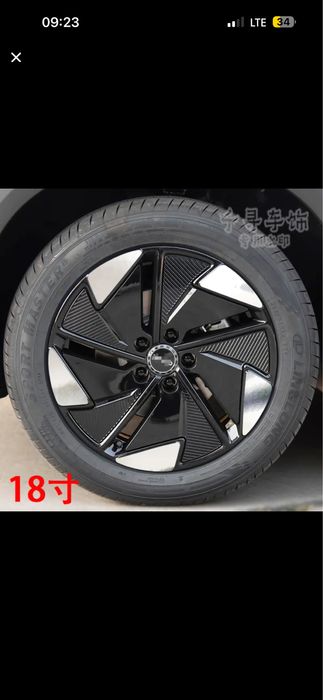 Продаю Летние Шины Ling Long Sport Master EV
