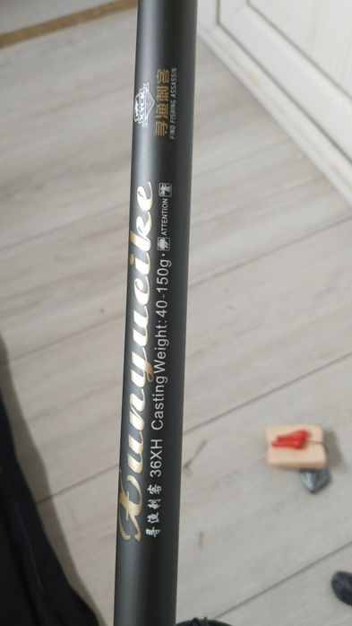 Готовый комплект