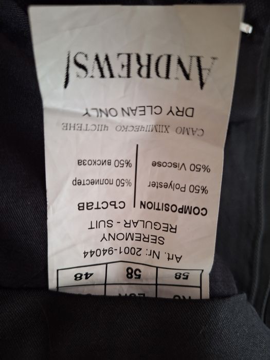 Мъжки черен панталон Андрюс,номер 58