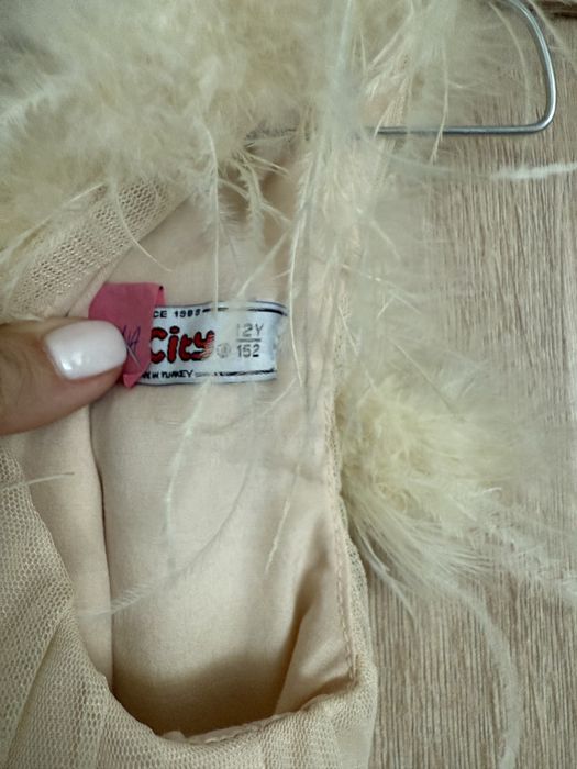 Rochie ocazie 12 ani