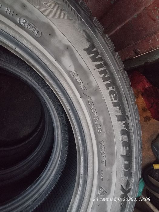 Продам зимние шины