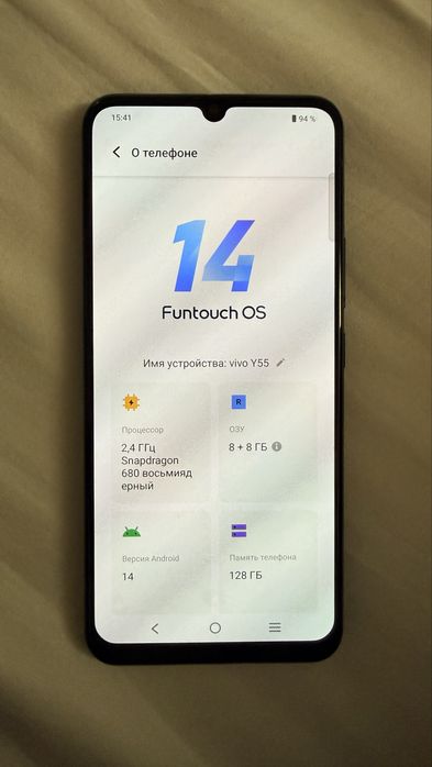 Vivo Y55 смартфон