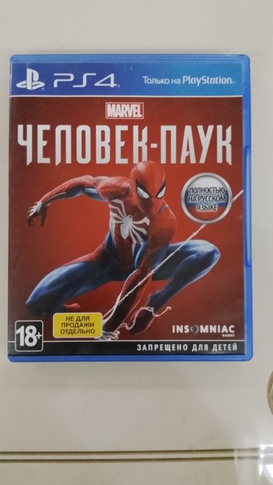 Игра Marvel’s Spider-Man (Человек-Паук) для PS4