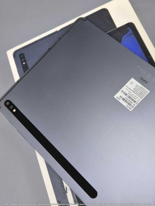 Samsung Galaxy Tab S7 Plus (Астана, Женис 24) лот 105/8048