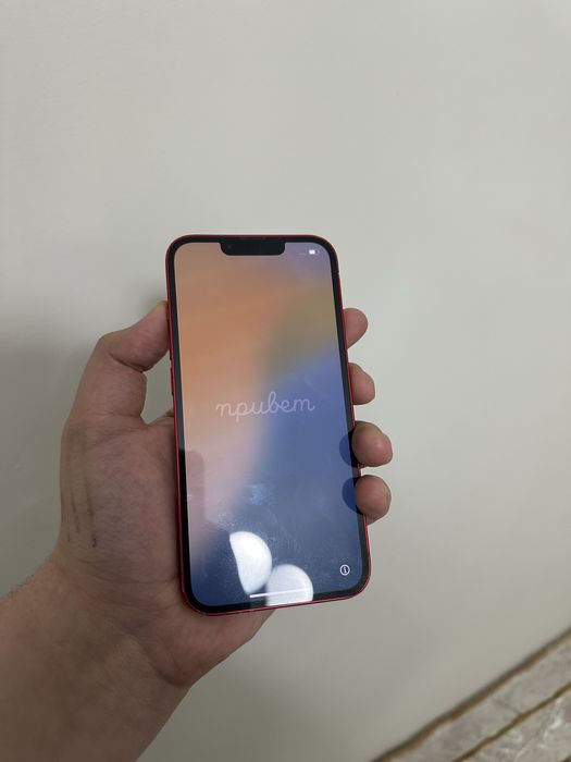 Iphone 13 128 gb 88%