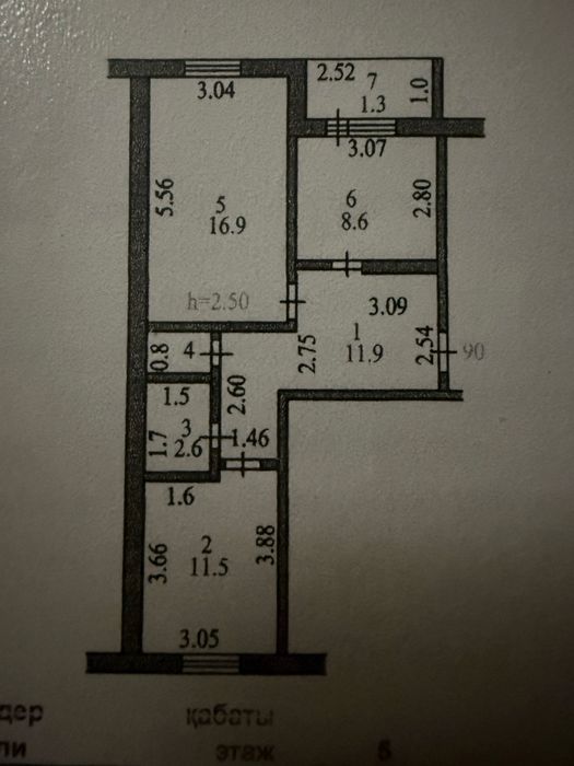 2-комнатная квартира, 19 мкр, 5/5 этаж, неугловая