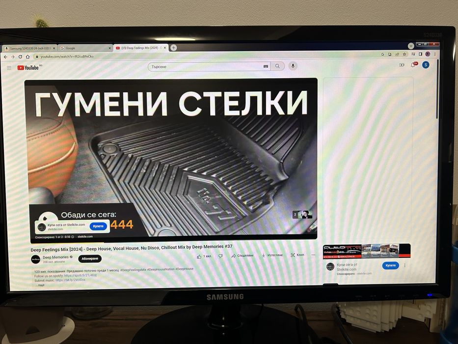Samsung S24D330 / Монитор