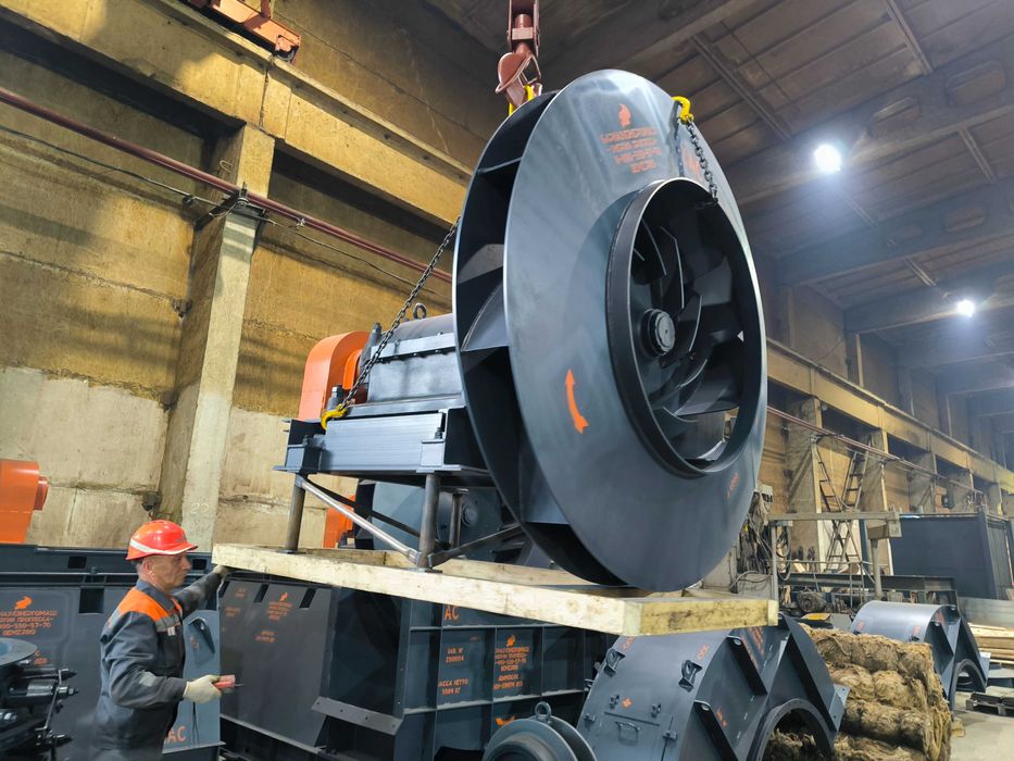 Мельничный вентилятор ВМ-20Дл