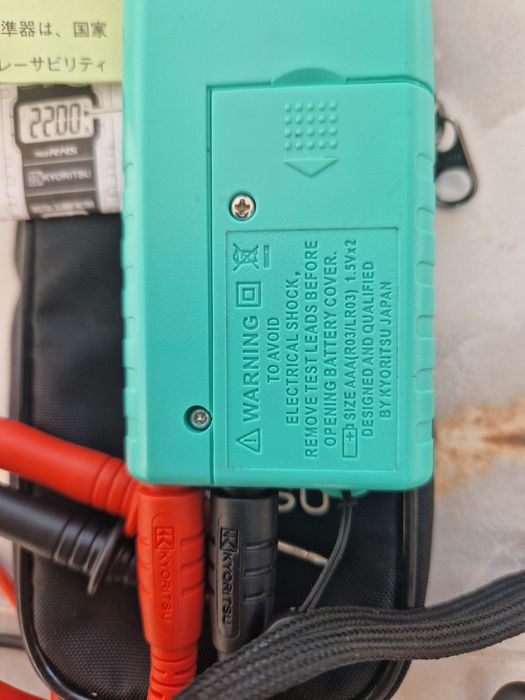 Multimetru aparat de masura ac dc Kyoritsu