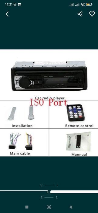 Magnitafon+kalonka+pioneer