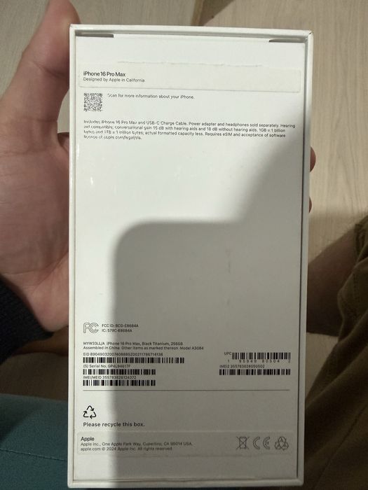 Продам iphone 16 pro max