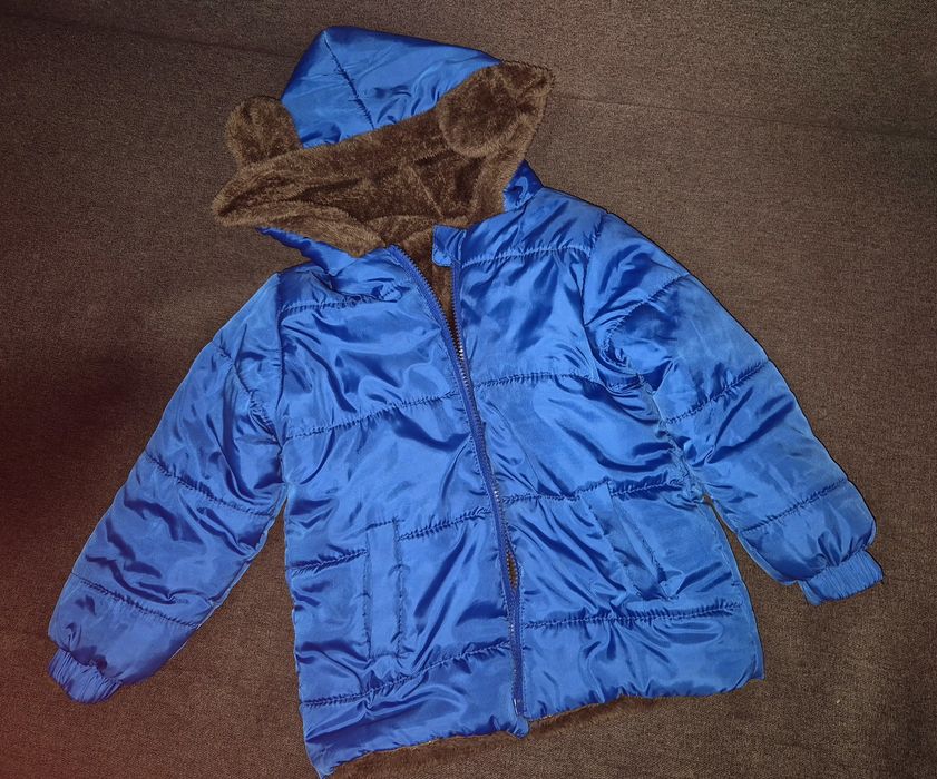 Vând gecuta ursuleț cu 2 fete