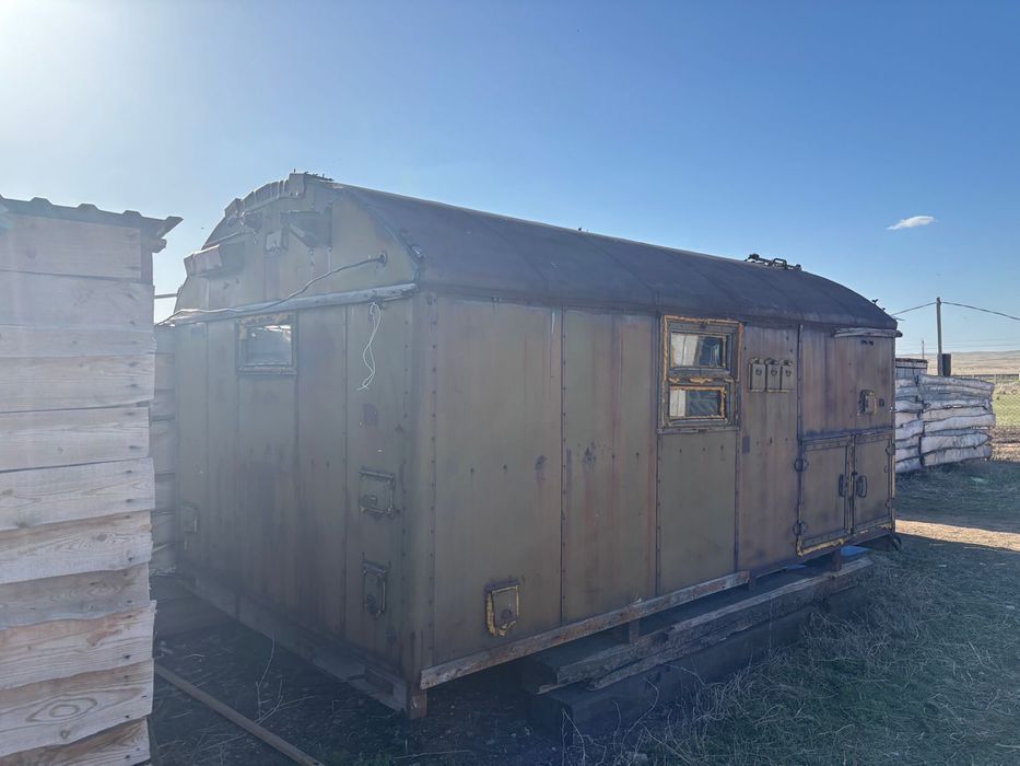 Бутка переносной.