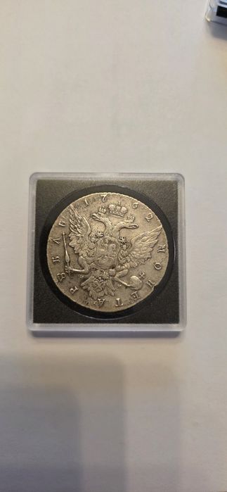 Vand rubla argint 1762