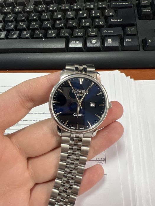 Часы roamer classico