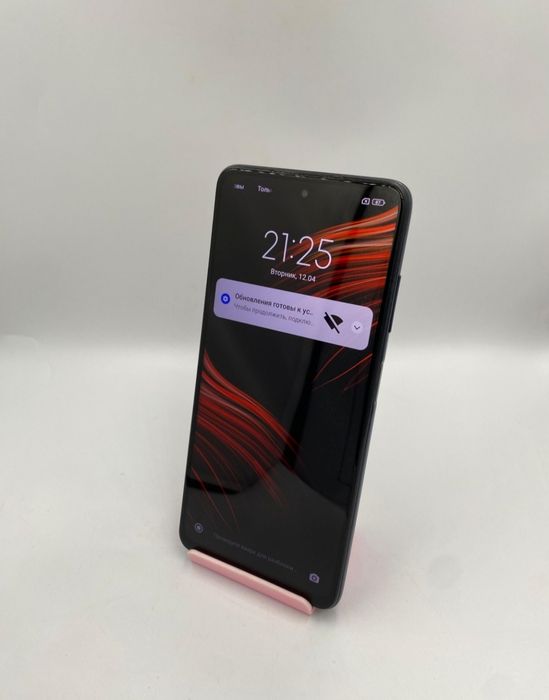 POCO x3 сатылады