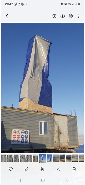 Продаётся буровой агрегат