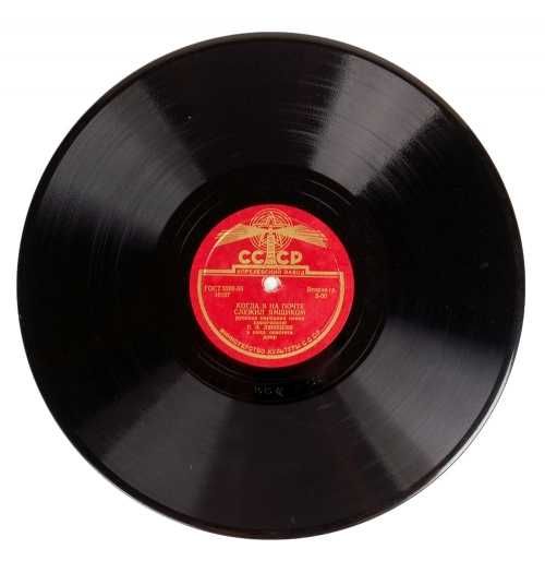 продам патефонные пластинки