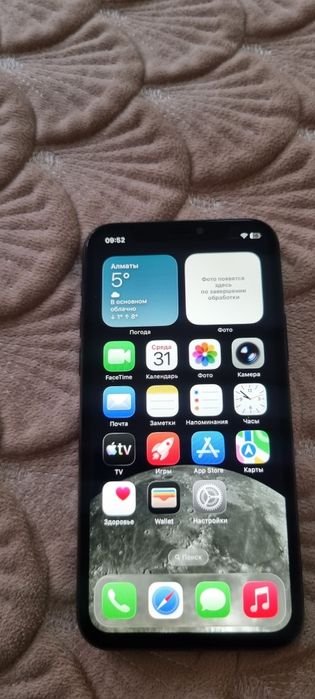 Обмен айфон 11 про