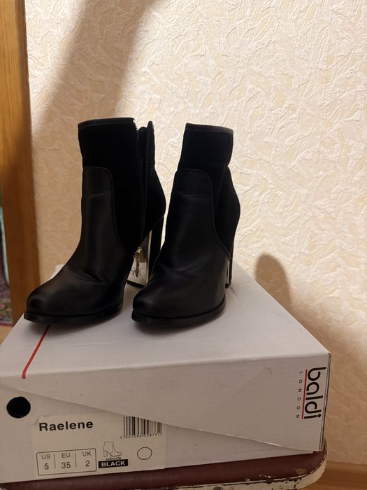 Продам Ботильоны