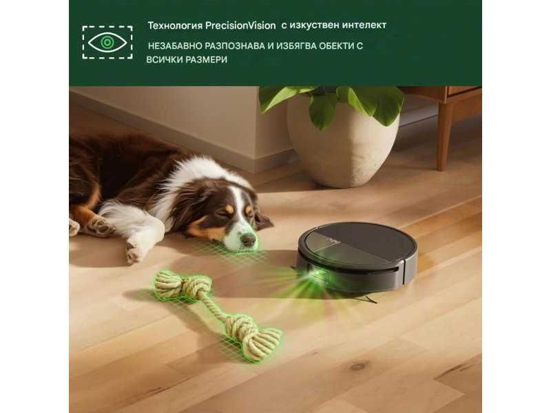 Робот Прахосмукачка iRobot Roomba Max 705 Combo AutoWash
