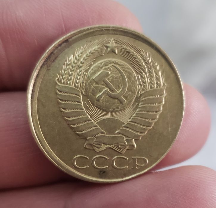 Заводской брак монета.