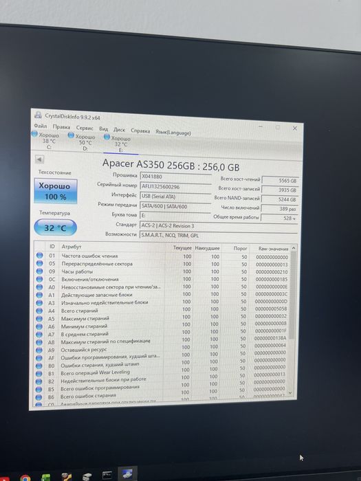 Ssd apacer 256gb