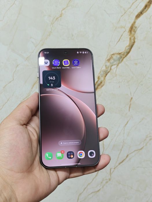 Oppo find x 9 pro 16 512
