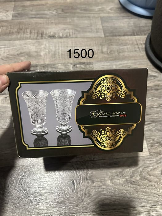 Продам посуду цены на фото