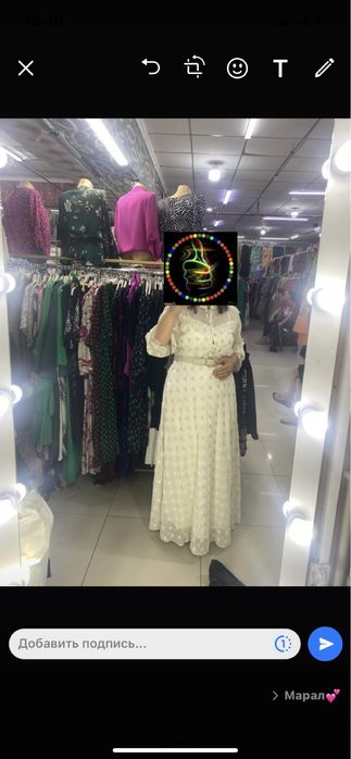 Платья вечерние